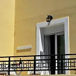 Oasis Nyaraló Pandéli