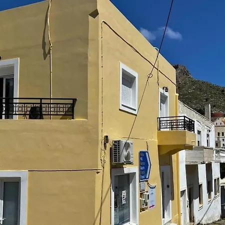 Oasis Vakantiehuis *